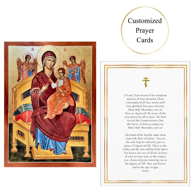 Theotokos Pantanassa Orthodoxe Gebetskarte Platzkarte (Von Creator hochgeladen)