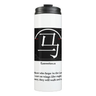 Thermal Tumbler  Thermosbecher