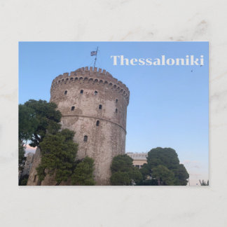 Thessaloniki  postkarte