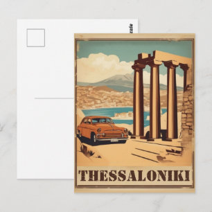 Thessaloniki Stadt, Griechenland Beruf Andenken Postkarte