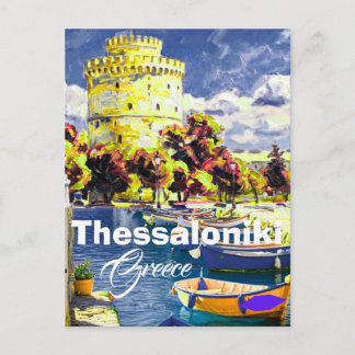 Thessalonique Grèce Carte postale de voyage Thessa
