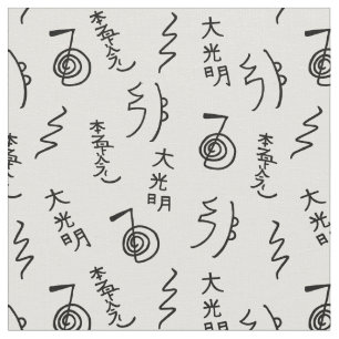 Thick Reiki Symbols Pattern - Reiki Healing Fabric Stoff