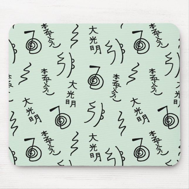Thicker Reiki Symbols Pattern - Reiki-Heilung Mousepad (Vorne)