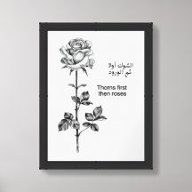 Thorns zuerst dann Rose