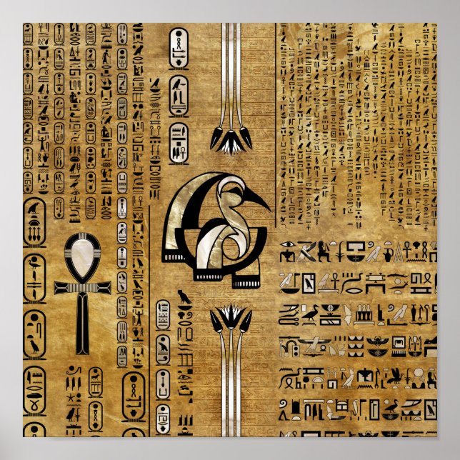 Thoth - Djhuty Egytian God- Gold und Perle Poster (Vorne)