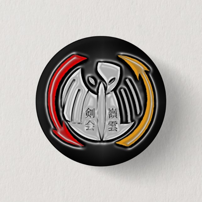 THOTH Symbol rund Button (Vorderseite)