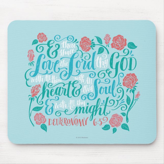 Thou Shalt Liebe der Lord thy Gott Mousepad (Vorne)