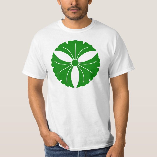 Three Ginkgo Blätter T - Shirt (Vorderseite)