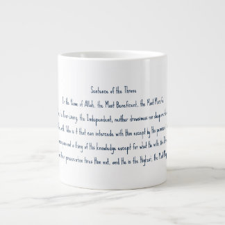 Thronvers Jumbo-Tasse