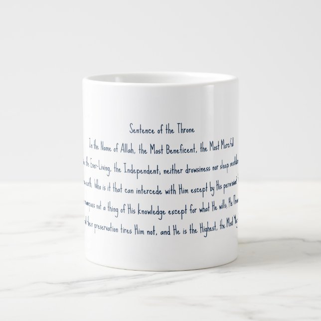 Thronvers Jumbo-Tasse (Vorderseite)