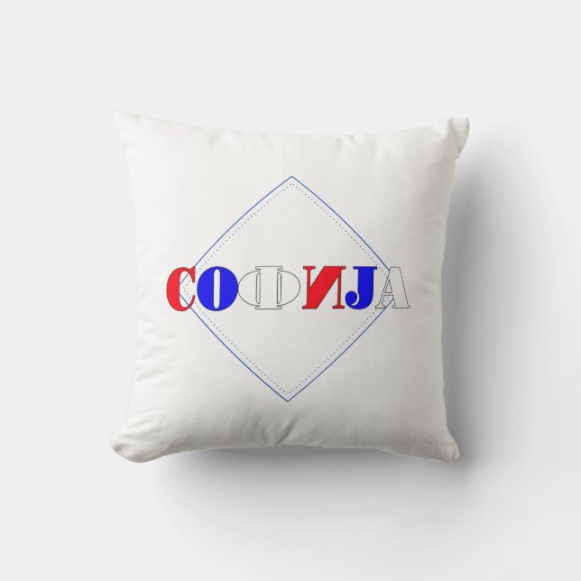 Throw Pillows Sophia Kissen (Vorderseite)