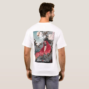 Thud Daruma T-Shirt