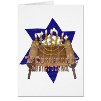 Thy mot est une lampe à mes pieds