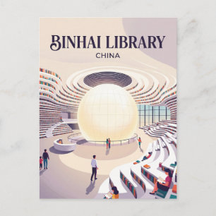 Tianjin Binhai Bibliothek Atrium China Postkarte