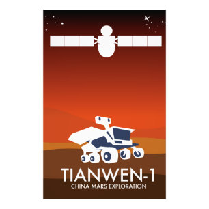 Tianwen-1-China Weltraumkunst Fotodruck
