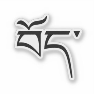 Tibet (auf Tibetisch) Aufkleber