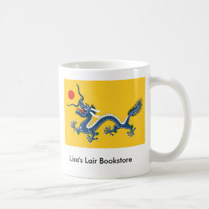 Tibet - Qing-Dynastie-Flagge(1890-1912) Promo Kaffeetasse