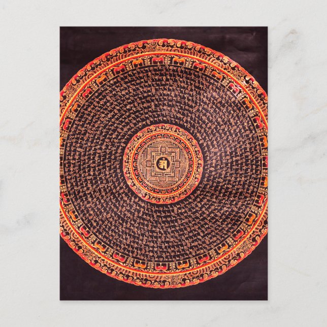 Tibetan Mandala Art (Schwarz, Gold, Rot, Gelb) Postkarte (Vorderseite)