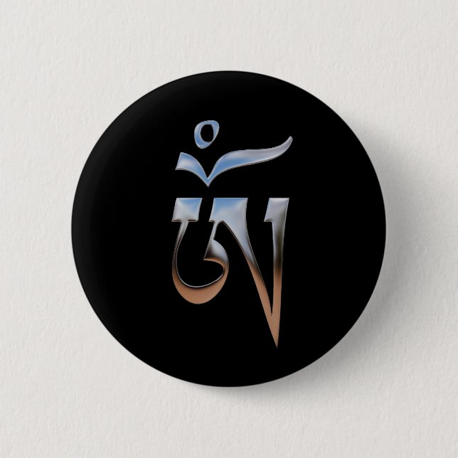 Tibetan Om Button (Vorderseite)
