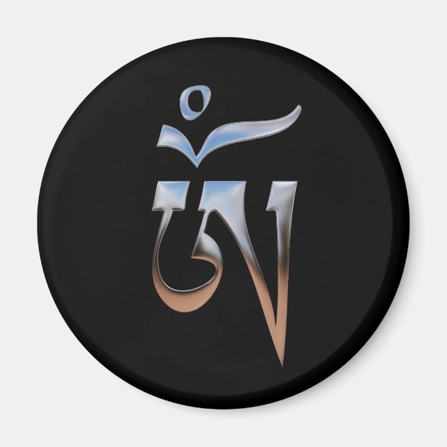 Tibetan Om Magnet (Vorne)