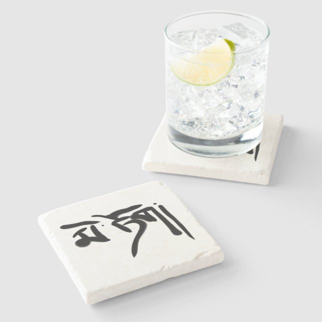 Tibetan Steinuntersetzer (Seitenansicht)