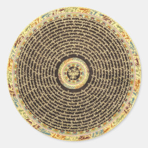 Tibetanische Mandala-Kunst (Schwarzes u. Gold) Runder Aufkleber