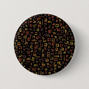 tibetisch button