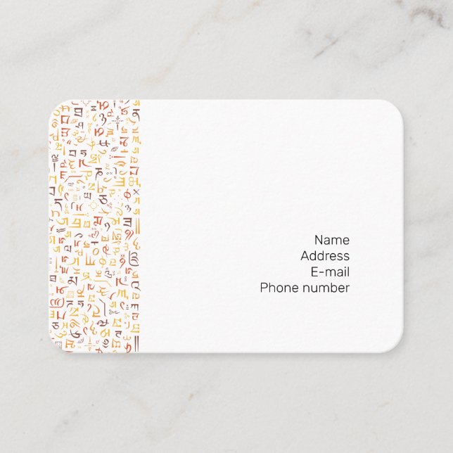 tibetisch visitenkarte (Vorderseite)