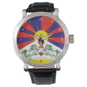 tibetische Flaggenüberwachung - Zeit für Tibet u Armbanduhr