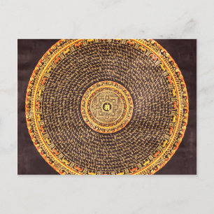 Tibetische Mandala-Kunst (Gold & Schwarz) Postkarte