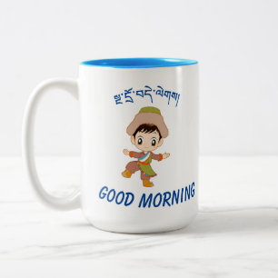 Tibetischer niedlicher Junge Gute morgendliche Tas Zweifarbige Tasse
