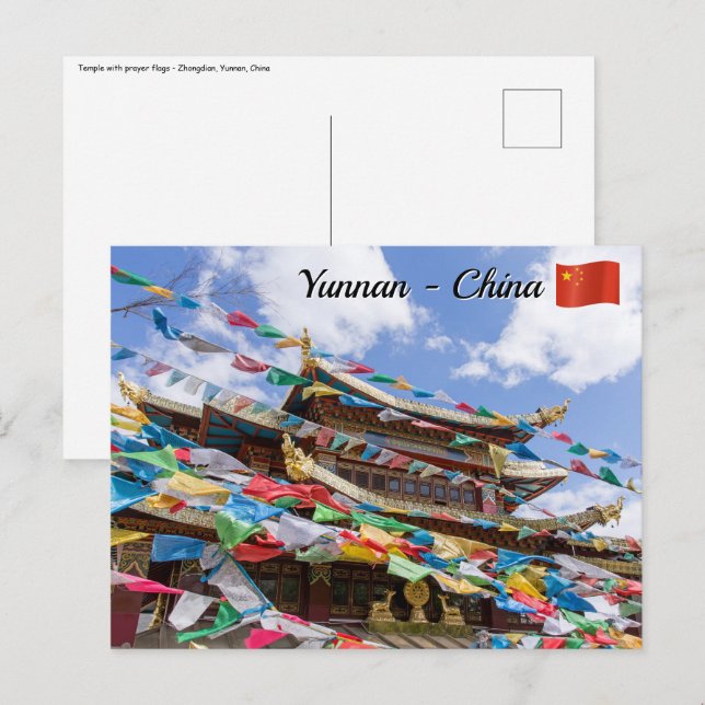 Tibettempel mit Gebetsfahnen - Yunnan, China Postkarte (Vorne/Hinten)