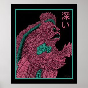 Tief (Deep) Poster