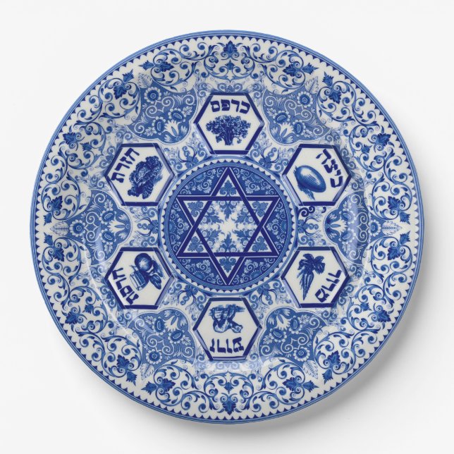 Tiefes blaues Passahfest Seder verzierte 9 Pappteller (Vorderseite)