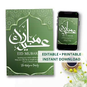 Tiefgrüne islamische Sternmuster-Eid-Mubarak-Karte Feiertagskarte