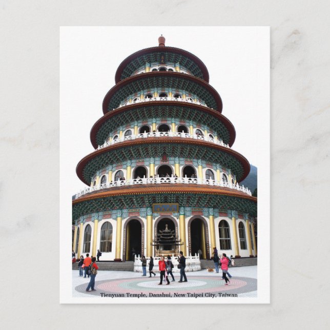 Tienyuan Temple, Danshui, New Taipei City, Taiwan Postkarte (Vorderseite)
