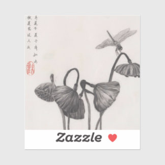 Tieranimation-Stil-8 Aufkleber