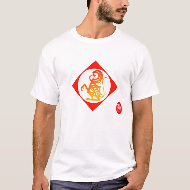 Tierkreis 12: Affe-T - Shirt (Vorderseite)