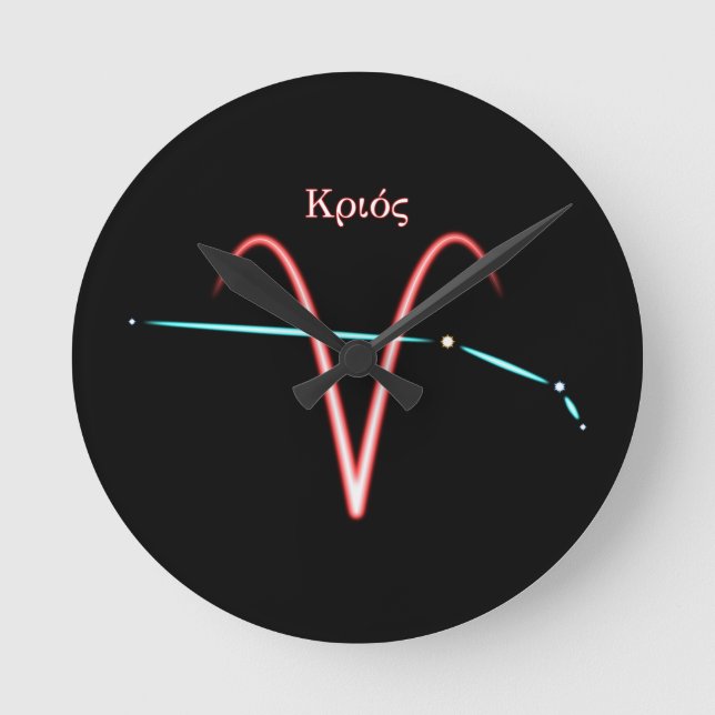 Tierkreiszeichen Widder Runde Uhr (Vorderseite)