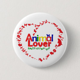 Tierliebhaber Button
