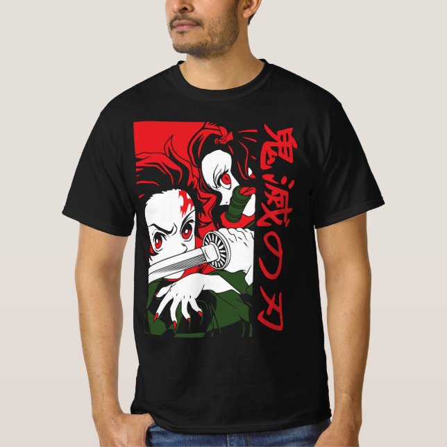 ties T-Shirt (Vorderseite)