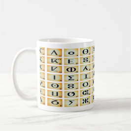 tifinagh kaffeetasse