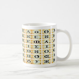 tifinagh kaffeetasse