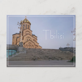 Tiflis Georgia City Sameba Architektur Postkarte