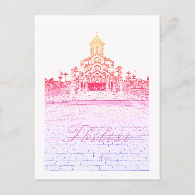 Tiflis Georgia City Sameba Architektur Postkarte (Vorderseite)