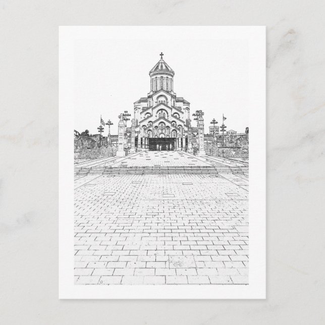 Tiflis Georgia City Sameba Architektur Postkarte (Vorderseite)