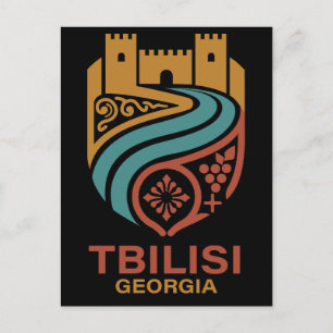 Tiflis Georgien Postkarte