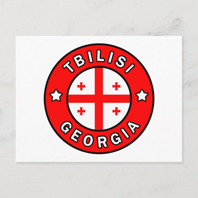 Tiflis Georgien Postkarte (Vorderseite)