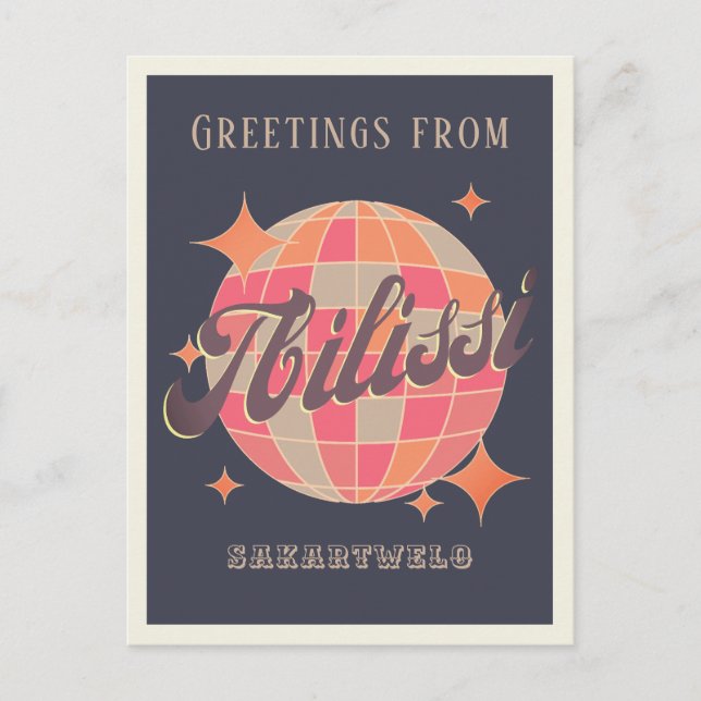 Tiflis Tiflis Georgia Sakartwelo europe Grüße Postkarte (Vorderseite)