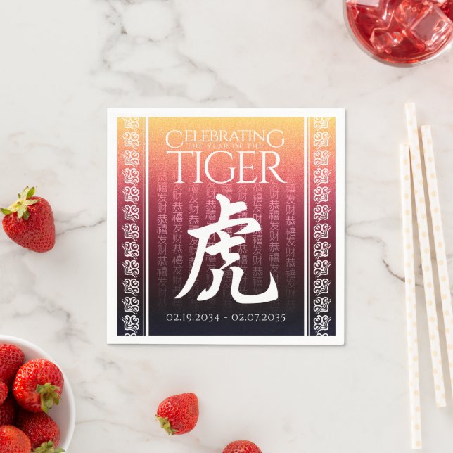 Tiger 虎 Red Gold Chinese Zodiac Lunar Symbol Serviette (Beispiel)
